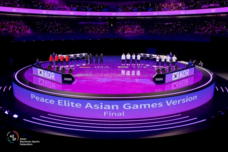 Home Asian Electronic Sports Federation